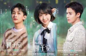 my dearest ซับไทย